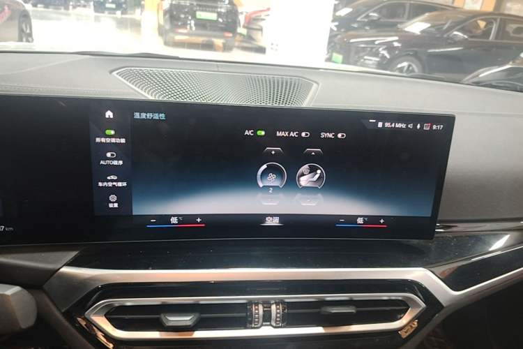 Used BMW i3 2022 eDrive 35 L Audio And AC Panel