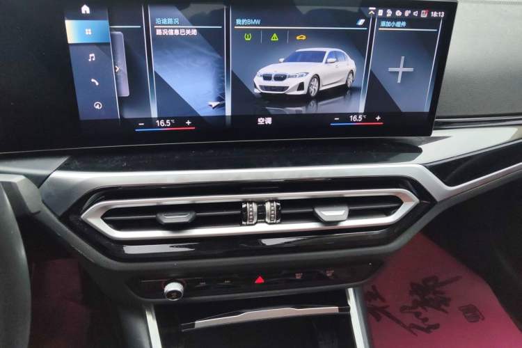 Used BMW i3 2022 eDrive 35 L Audio And AC Panel
