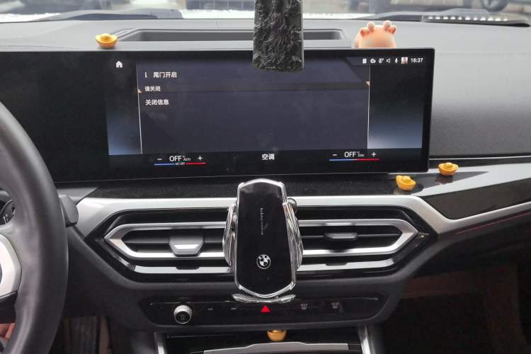 Used BMW i3 2022 eDrive 35 L Audio And AC Panel
