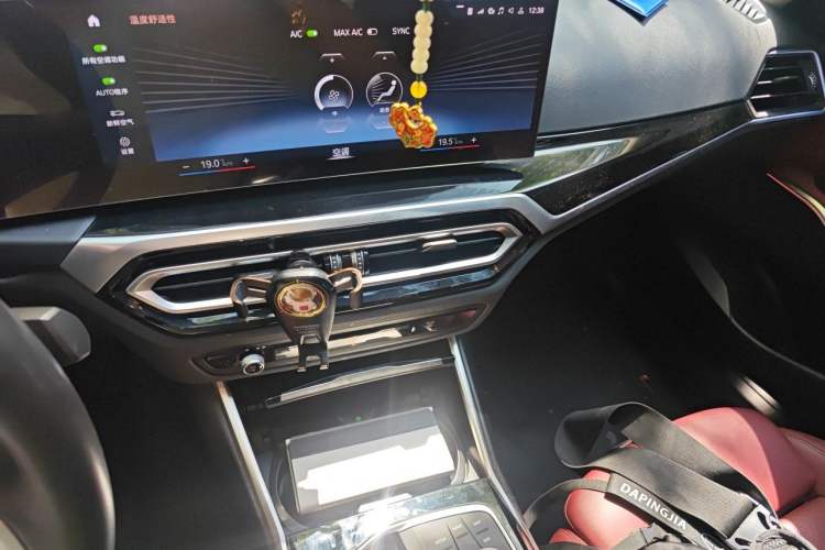 Used BMW i3 2022 eDrive 35 L Audio And AC Panel