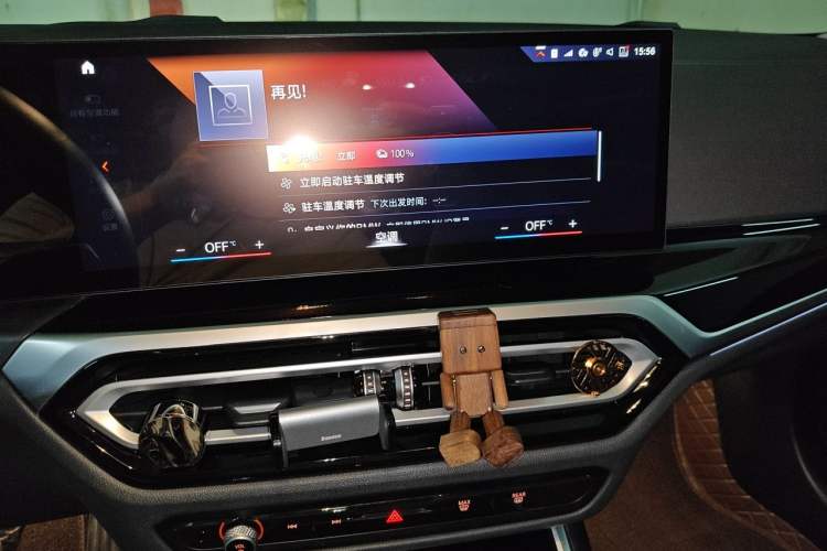 Used BMW i3 2022 eDrive 35 L Audio And AC Panel