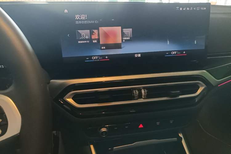 Used BMW i3 2022 eDrive 35 L Audio And AC Panel