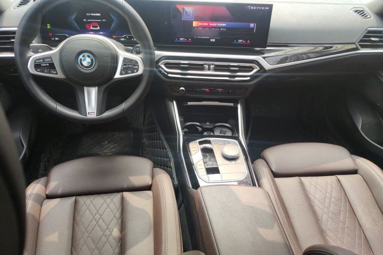 Used BMW i3 2022 eDrive 35 L Center Console