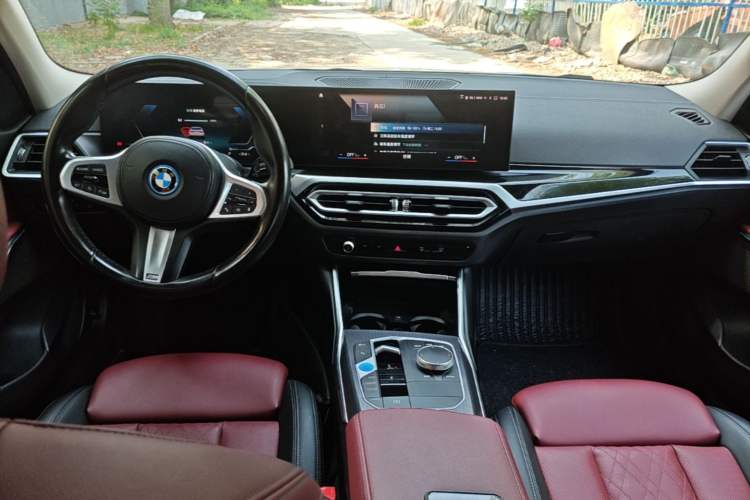 Used BMW i3 2022 eDrive 35 L Center Console