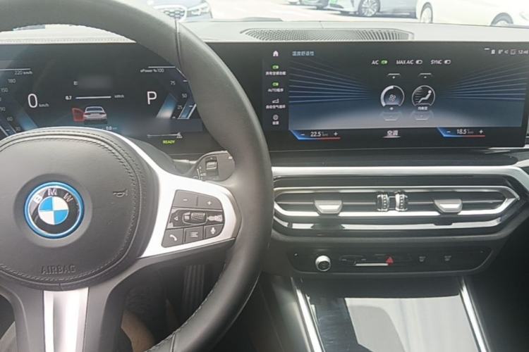 Used BMW i3 2022 eDrive 35 L Center Console