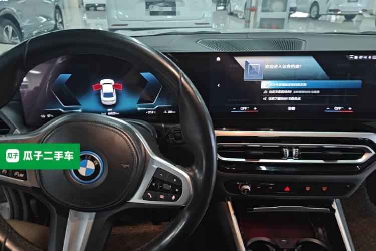 Used BMW i3 2022 eDrive 35 L Center Console