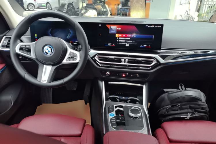 Used BMW i3 2022 eDrive 35 L Center Console