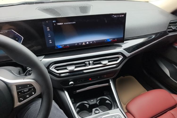 Used BMW i3 2022 eDrive 35 L Center Console