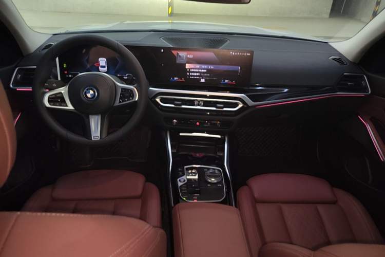 Used BMW i3 2022 eDrive 35 L Center Console