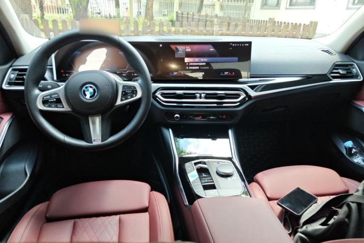 Used BMW i3 2022 eDrive 35 L Center Console