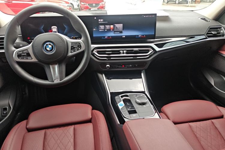 Used BMW i3 2022 eDrive 35 L Center Console