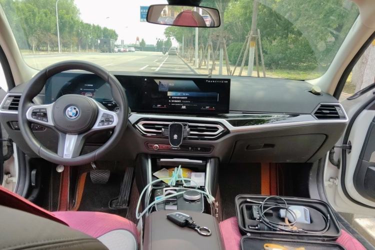 Used BMW i3 2022 eDrive 35 L Center Console