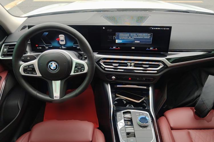 Used BMW i3 2022 eDrive 35 L Center Console