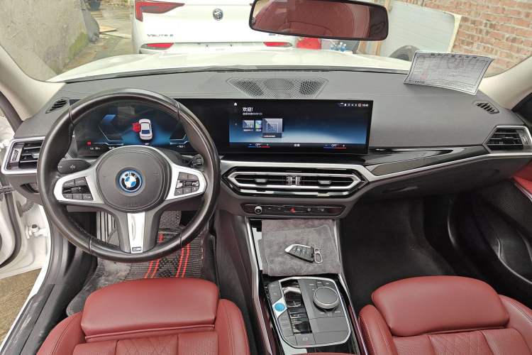 Used BMW i3 2022 eDrive 35 L Center Console