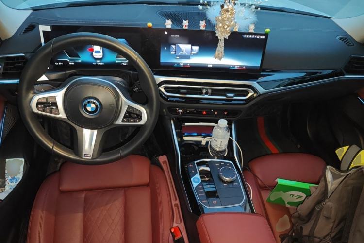 Used BMW i3 2022 eDrive 35 L Center Console