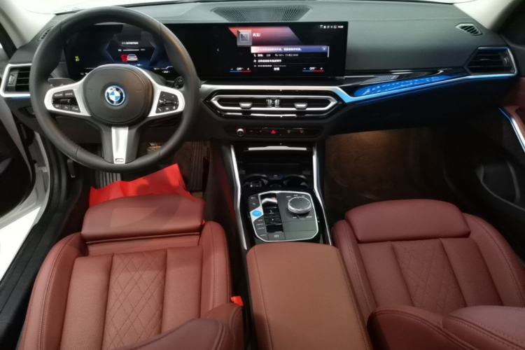 Used BMW i3 2022 eDrive 35 L Center Console