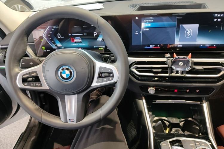 Used BMW i3 2022 eDrive 35 L Center Console