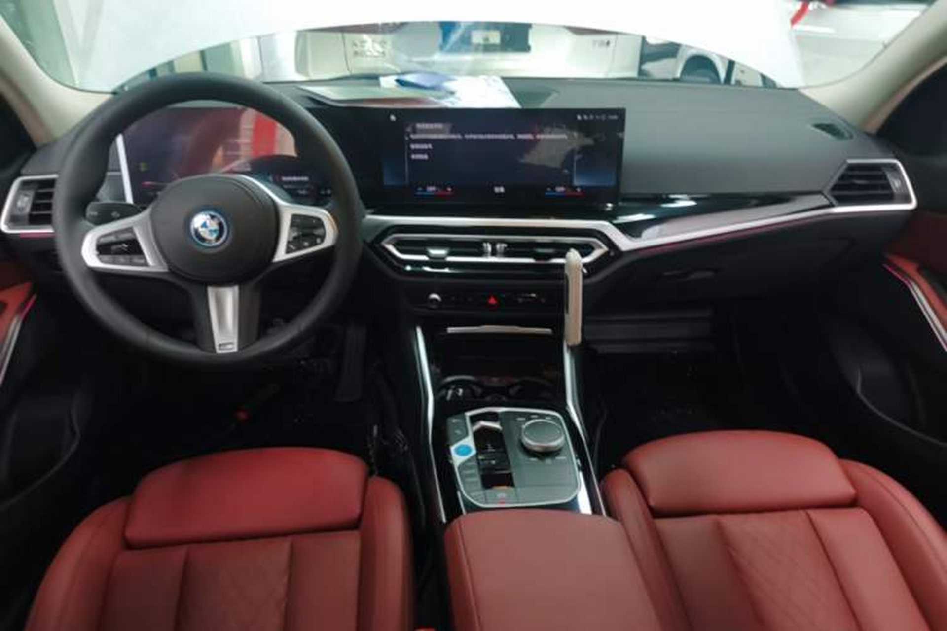 Used BMW i3 2022 eDrive 35 L Center Console