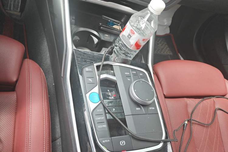 Used BMW i3 2022 eDrive 35 L Gear Lever