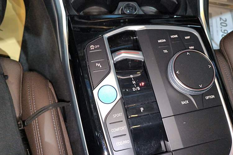 Used BMW i3 2022 eDrive 35 L Gear Lever