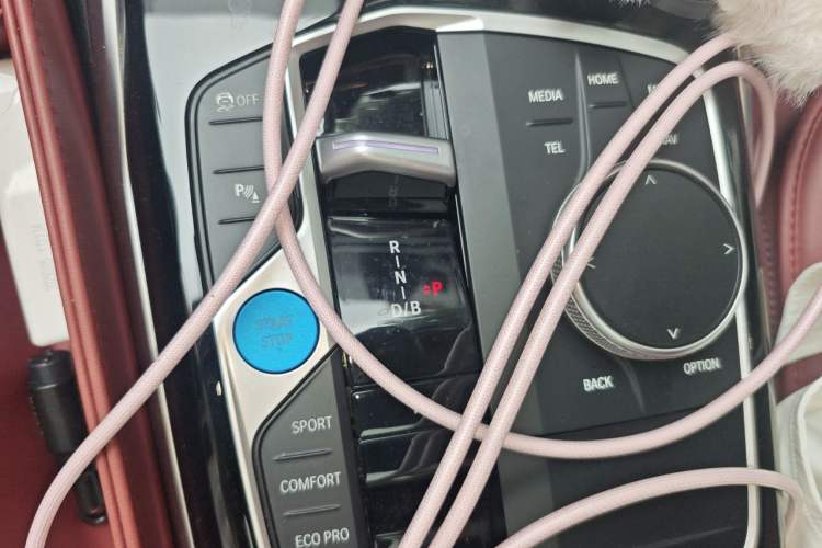 Used BMW i3 2022 eDrive 35 L Gear Lever