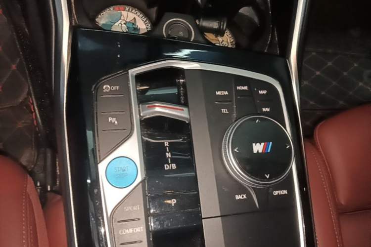 Used BMW i3 2022 eDrive 35 L Gear Lever