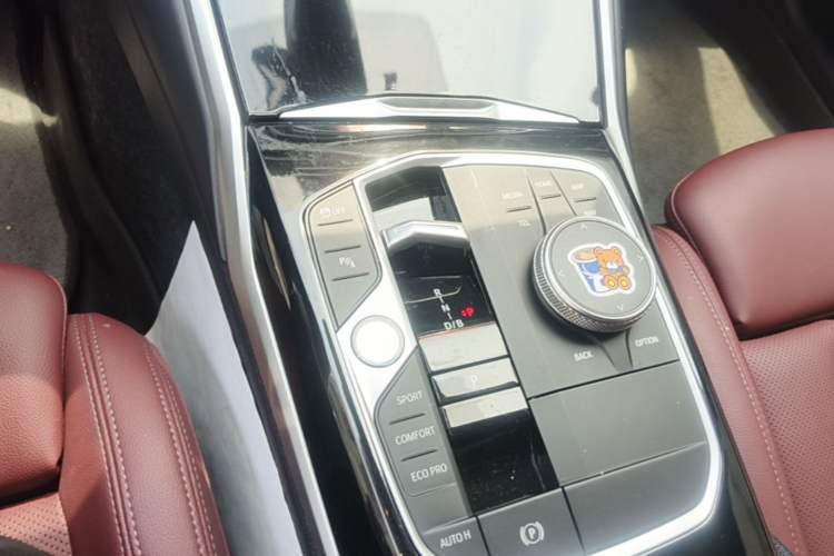 Used BMW i3 2022 eDrive 35 L Gear Lever
