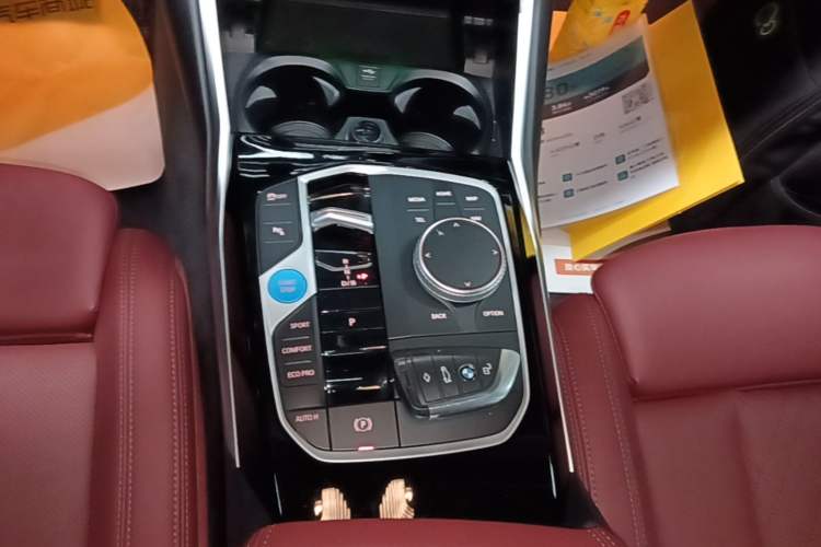 Used BMW i3 2022 eDrive 35 L Gear Lever