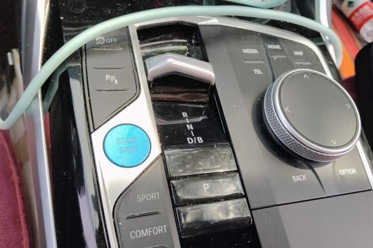 Used BMW i3 2022 eDrive 35 L Gear Lever