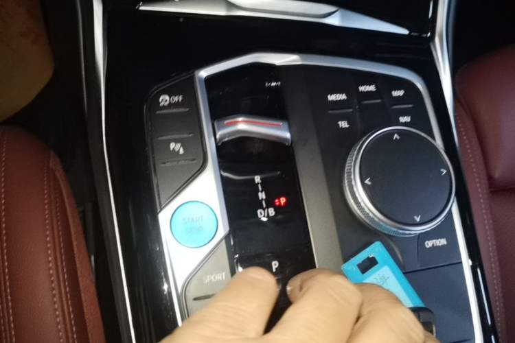 Used BMW i3 2022 eDrive 35 L Gear Lever