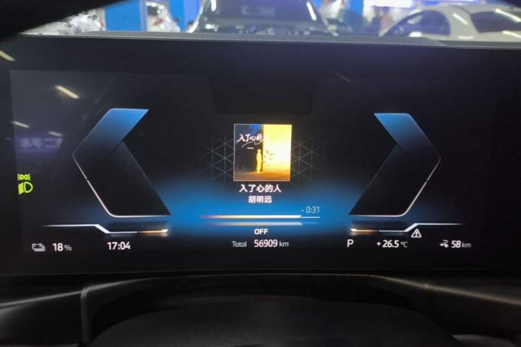 Used BMW i3 2022 eDrive 35 L Instrument Cluster
