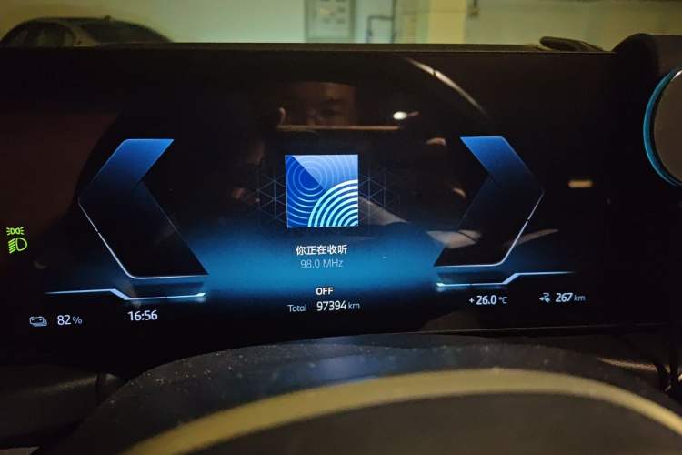 Used BMW i3 2022 eDrive 35 L Instrument Cluster