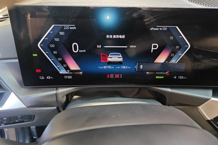 Used BMW i3 2022 eDrive 35 L Instrument Cluster