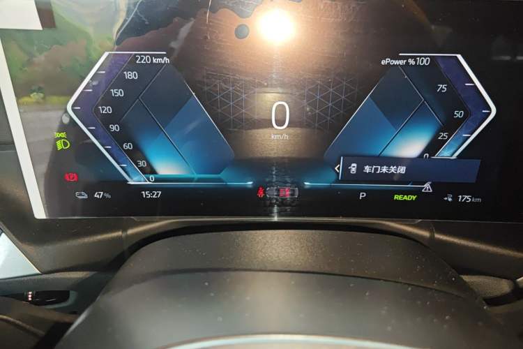 Used BMW i3 2022 eDrive 35 L Instrument Cluster