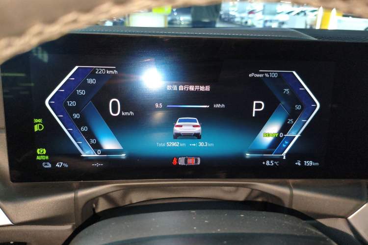 Used BMW i3 2022 eDrive 35 L Instrument Cluster