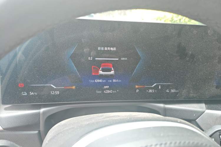 Used BMW i3 2022 eDrive 35 L Instrument Cluster