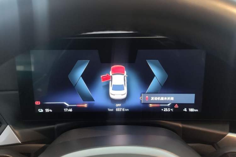 Used BMW i3 2022 eDrive 35 L Instrument Cluster