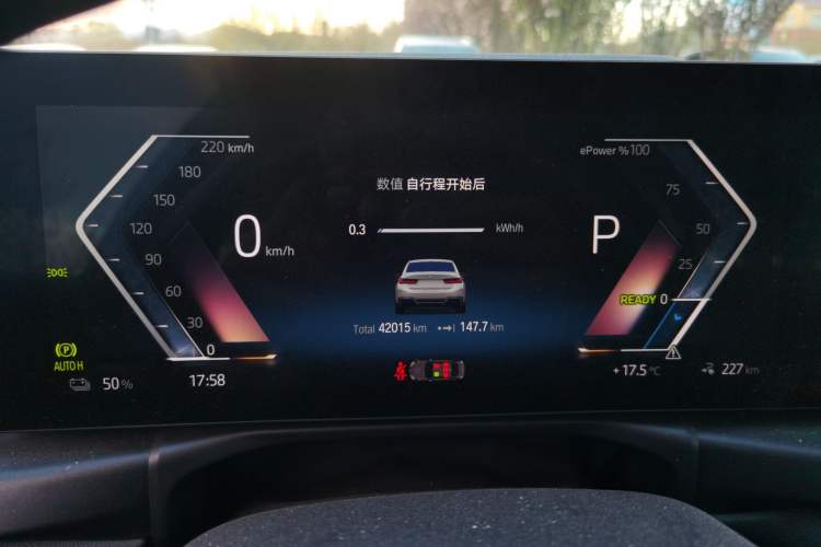 Used BMW i3 2022 eDrive 35 L Instrument Cluster