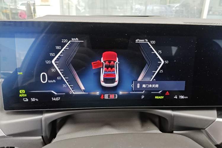 Used BMW i3 2022 eDrive 35 L Instrument Cluster