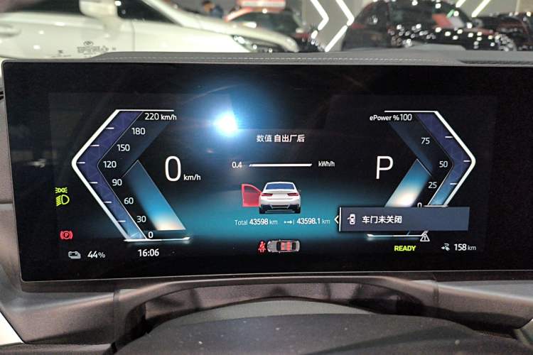 Used BMW i3 2022 eDrive 35 L Instrument Cluster