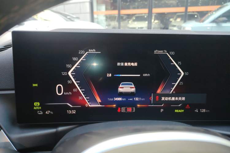 Used BMW i3 2022 eDrive 35 L Instrument Cluster