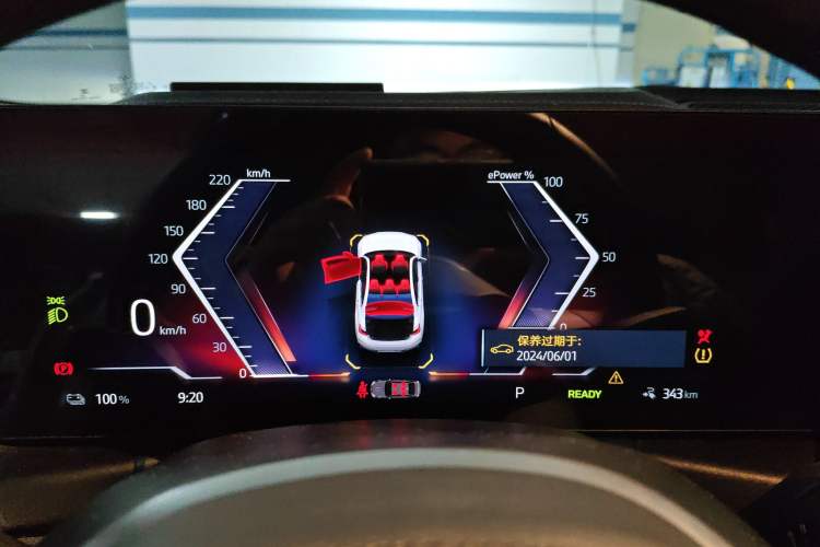 Used BMW i3 2022 eDrive 35 L Instrument Cluster