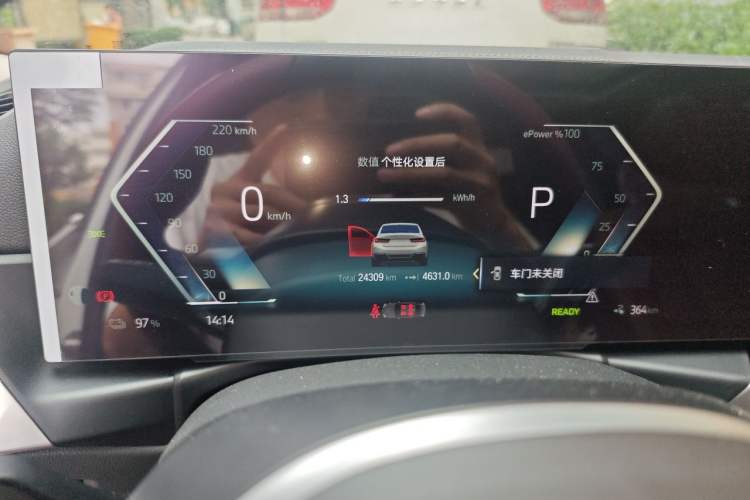 Used BMW i3 2022 eDrive 35 L Instrument Cluster