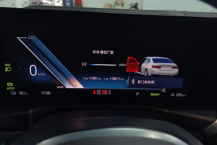 Used BMW i3 2022 eDrive 35 L Instrument Cluster