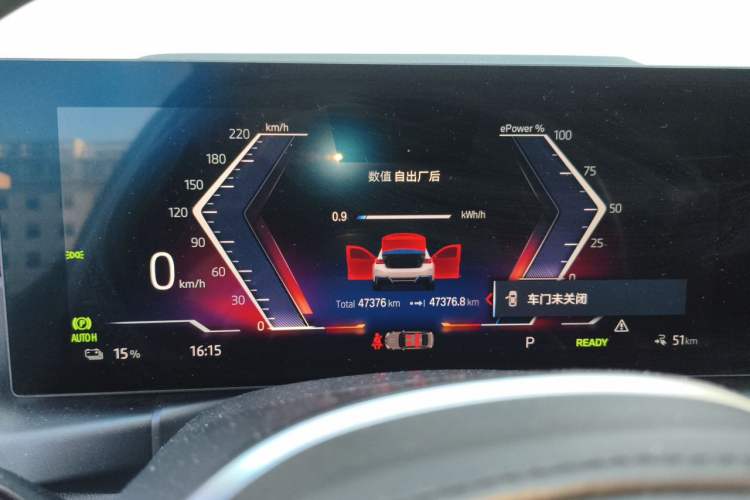 Used BMW i3 2022 eDrive 35 L Instrument Cluster