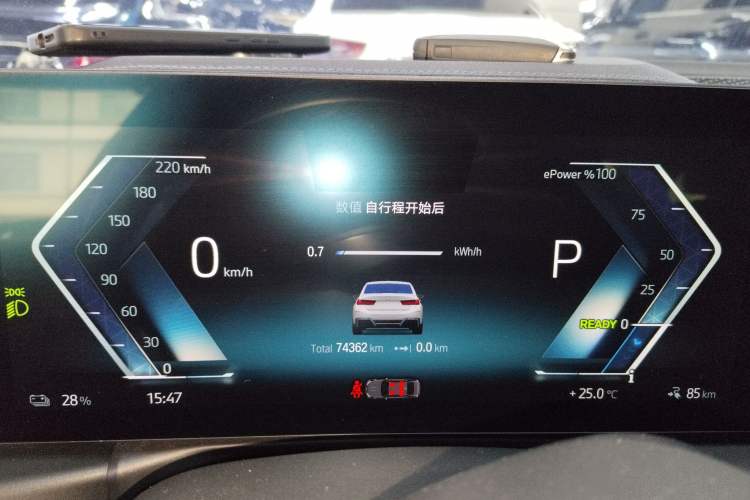 Used BMW i3 2022 eDrive 35 L Instrument Cluster