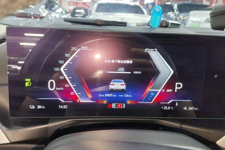 Used BMW i3 2022 eDrive 35 L Instrument Cluster