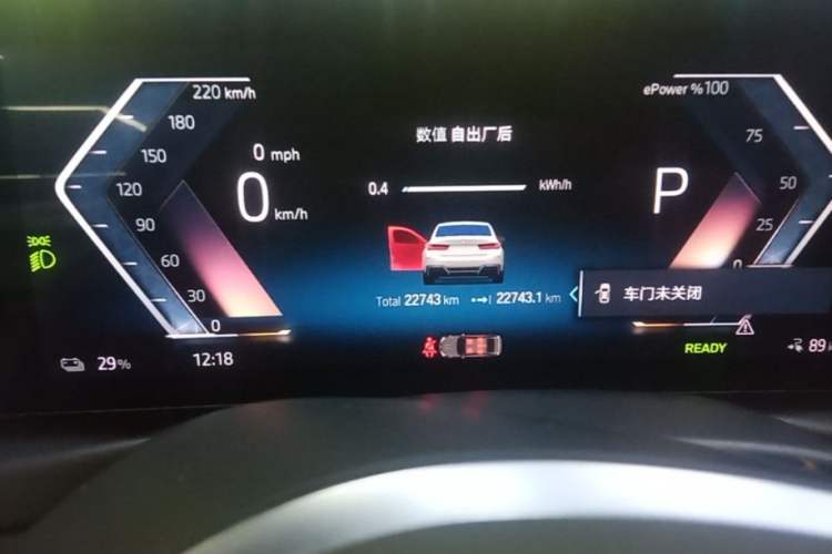 Used BMW i3 2022 eDrive 35 L Instrument Cluster