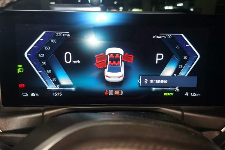 Used BMW i3 2022 eDrive 35 L Instrument Cluster