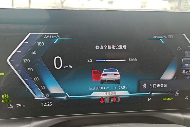 Used BMW i3 2022 eDrive 35 L Instrument Cluster
